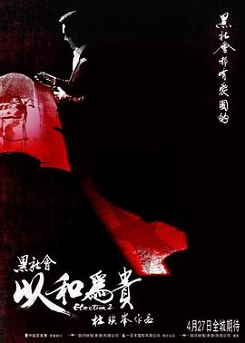 a天堂網(wǎng)最新版在線