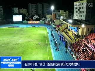 08精品国产杨幂在线看