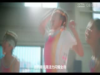 福利片女主播在線觀看