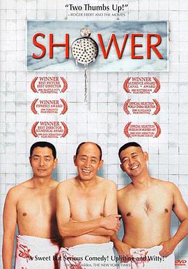 歐美短視頻在線觀看導航