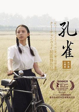 國產(chǎn)精品高清免費大全