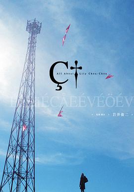 亞洲dy男人的天堂在線