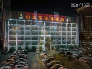 日韩女性看中国电影