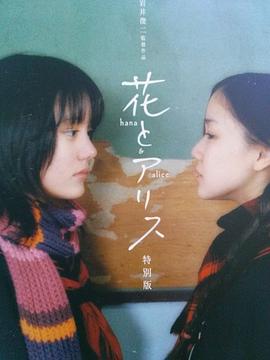 电影网女日韩
