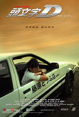 日韩东京热尤物
