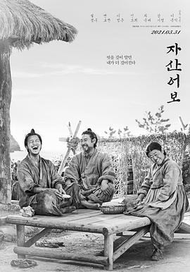 理倫亞洲日韓在線