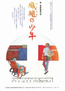 国产精品吞精456在线