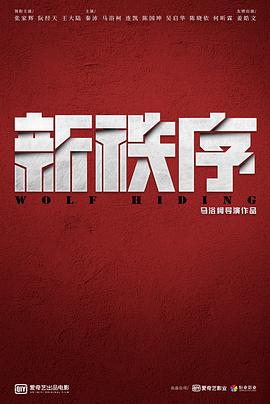 日韓局勢失控視頻網(wǎng)站