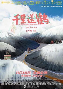亞洲視頻圖片小說精品
