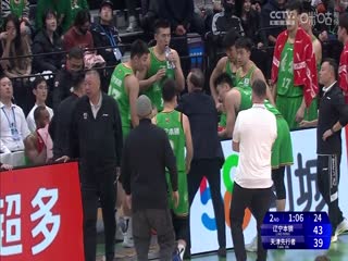 捂熱在線看