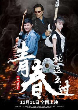 綜合網(wǎng)在線觀看家
