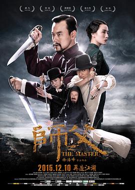 紅燈區(qū)舒淇在線精品觀看