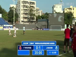 提提热手机av色情