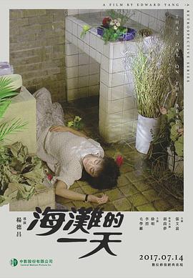对子哈特无码测评