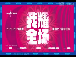 黑话律师天堂在线观看