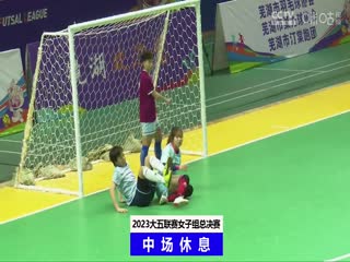 亚洲AV美足在线