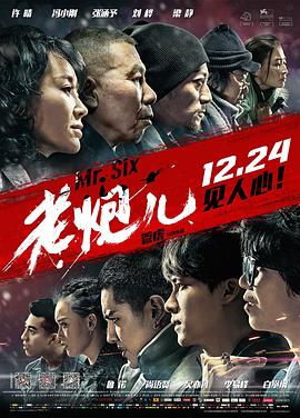 國產(chǎn)老王視頻網(wǎng)站
