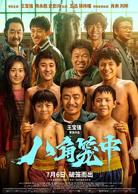 无码自压小格式