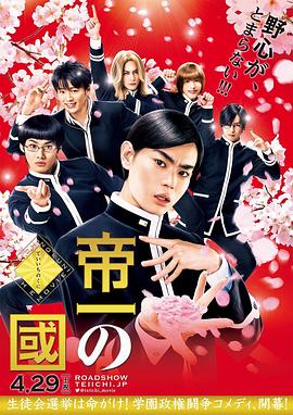 午夜视频10分钟