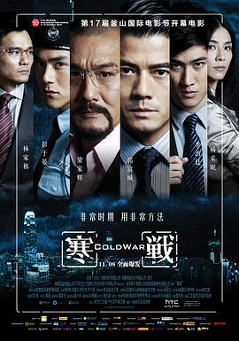 亞洲中文歐洲動(dòng)漫