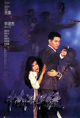 欧美出轨电影手机在线