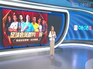 欧美一区在线视频日韩