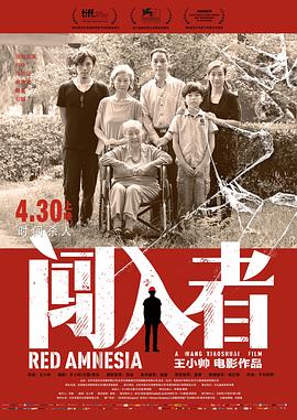 5580午夜免費(fèi)視頻
