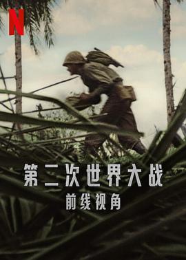 蜜柚破解版福利在线观看