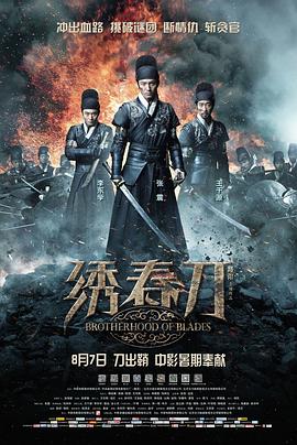 攻守福利網(wǎng)站推薦導(dǎo)航
