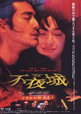在線人妻ntr中文字幕