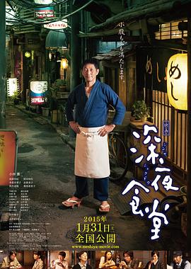 宅男黑客吐槽视频