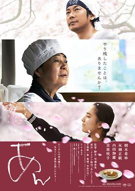 国产在线精品动漫不卡
