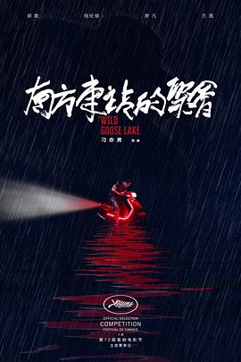 歐美群p黑人
