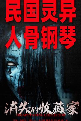 人妻母乳上司在线看