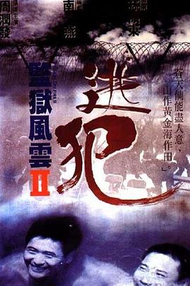 午夜亞洲劇場在線觀看