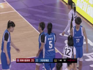 菊花黄色一级片