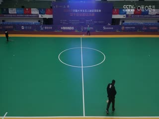 中海油群p