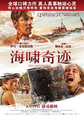 午夜激片在线看