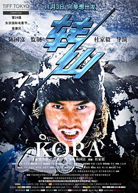 椎名空AV在線亞洲一區(qū)