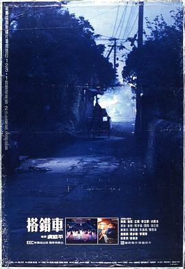 嘉峪关你懂的