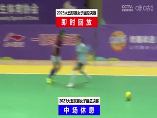 中文亞洲歐美日韓無