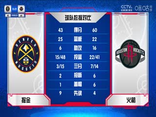 日韩欧美女人人高马大吗