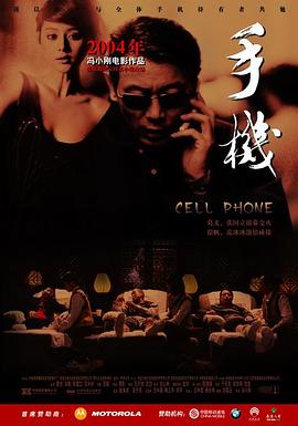 福利直播牡丹