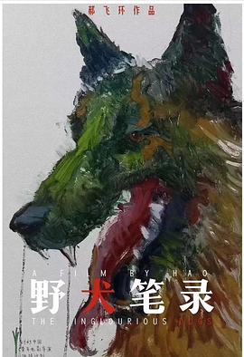 歐美老婦在線高清