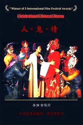 久愛福利影視大全