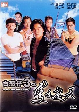 中國日韓亞洲歐美