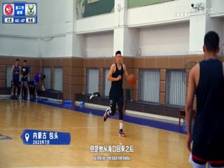 兩傻游天堂粵語在線觀看