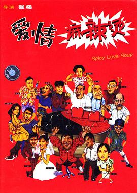 污密直播一對一福利版