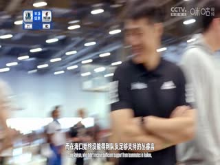 在線觀看日本熱