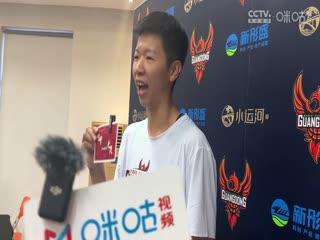 名波无码